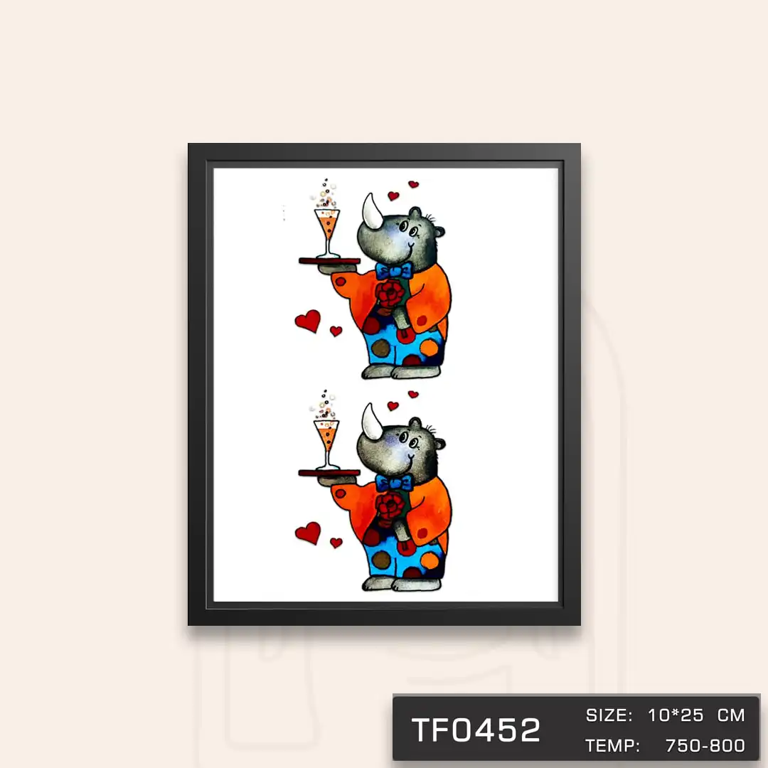 TF0452 ترانسفر اسب آبی