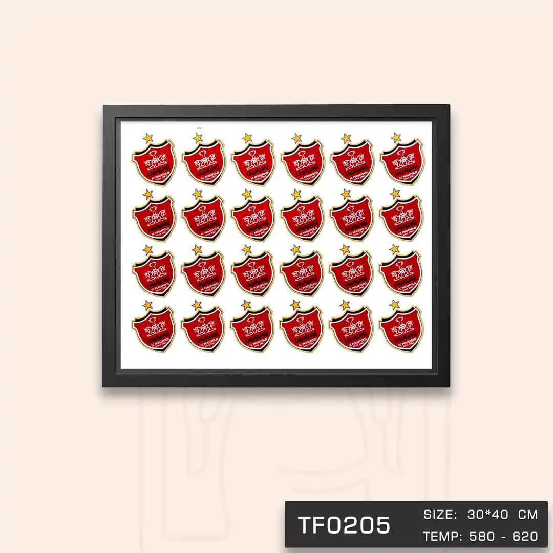 TF0205 ترانسفر لوگو تيم پرسپوليس