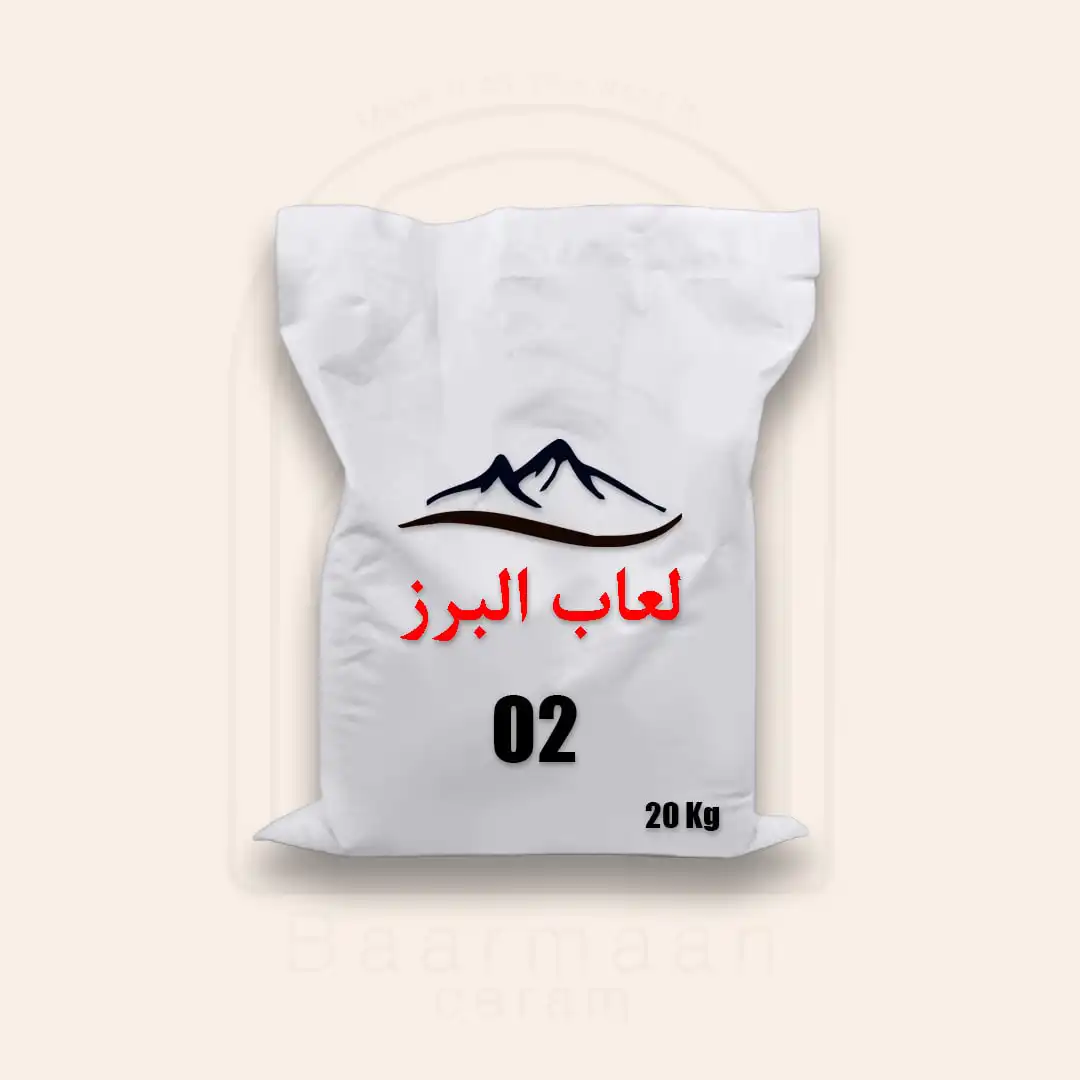 لعاب اوپک کد O2