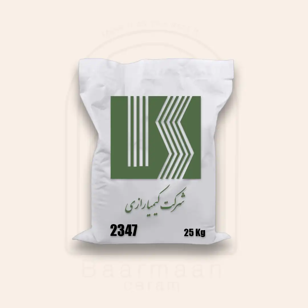 2347 لعاب دانه شکری کیمیا رازی