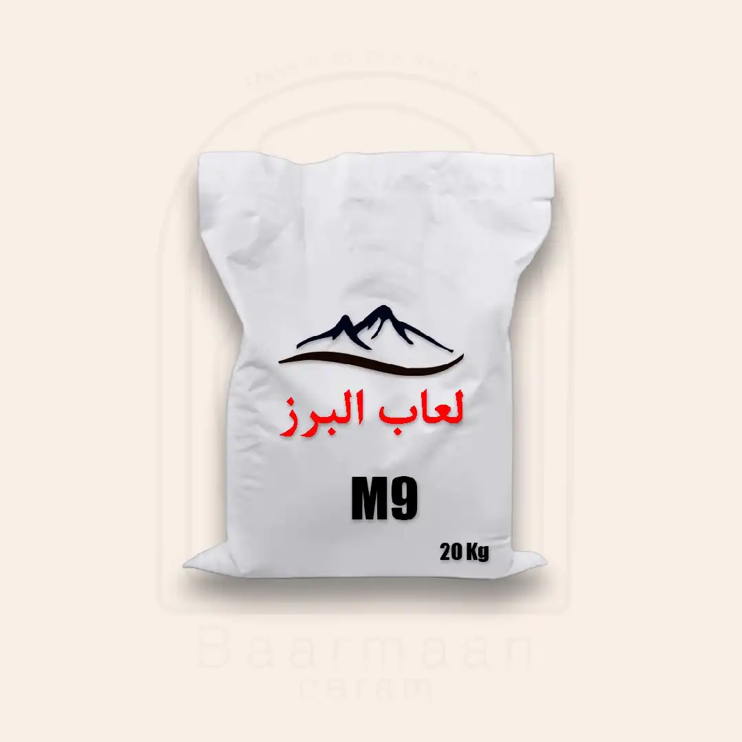 M9 لعاب اوپ مات