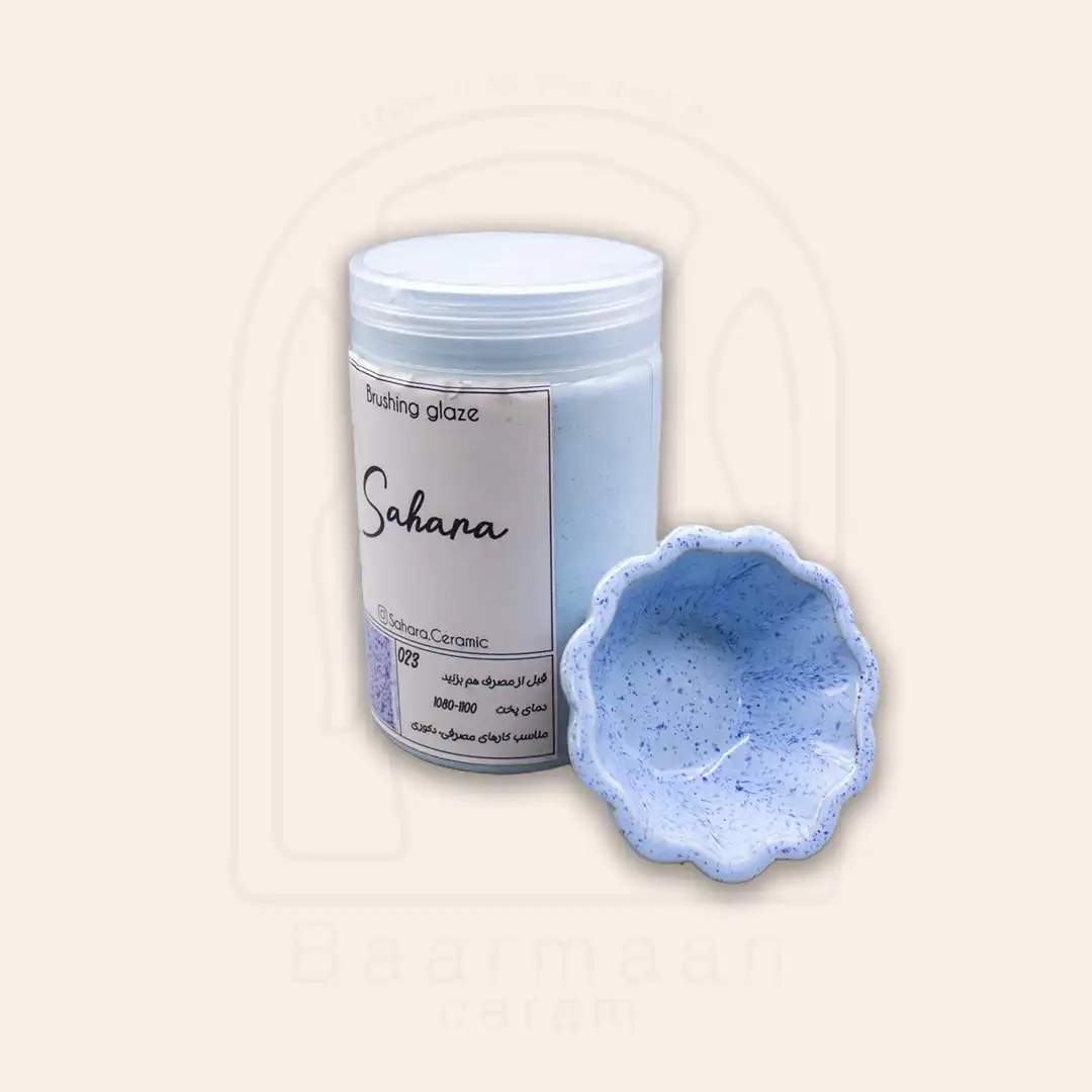 SH023 لعاب براشینگ