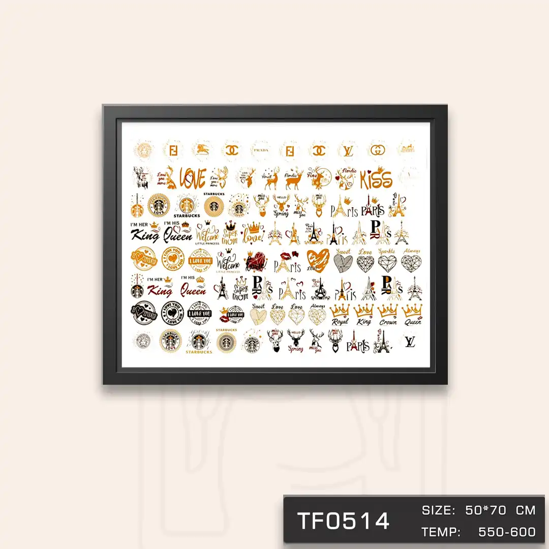 TF0514 ترانسفر LOVE