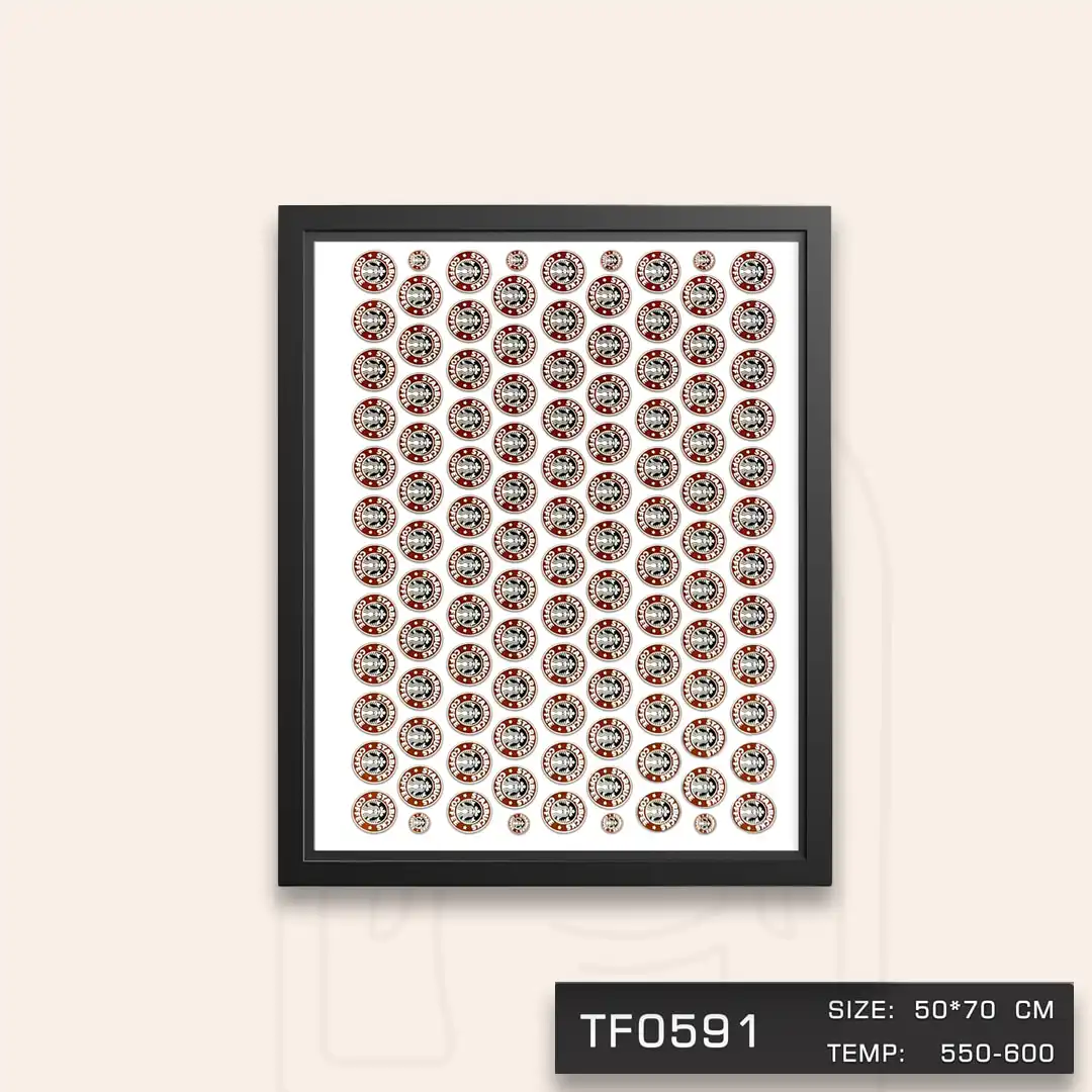 TF0591 ترانسفر استار باکس قهوه ای