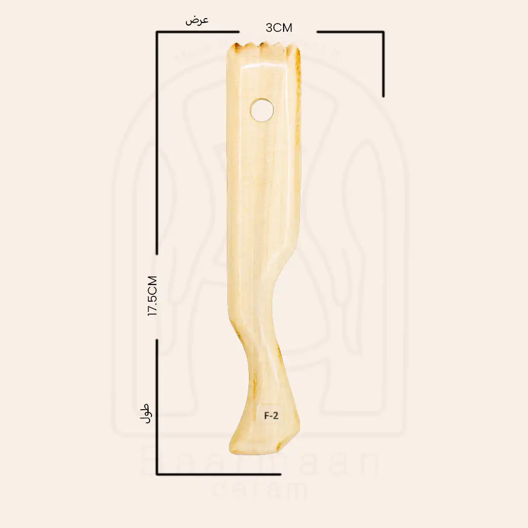 F2 - کاردک چوبی فرم دهنده