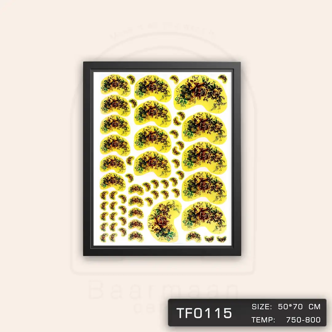 TF0115 ترانسفر گل لمونژ