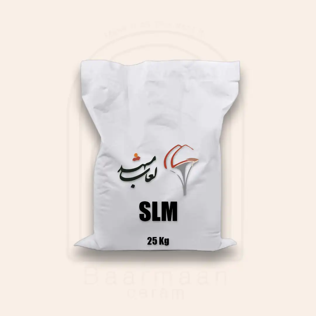 لعاب اوپک کد SLM