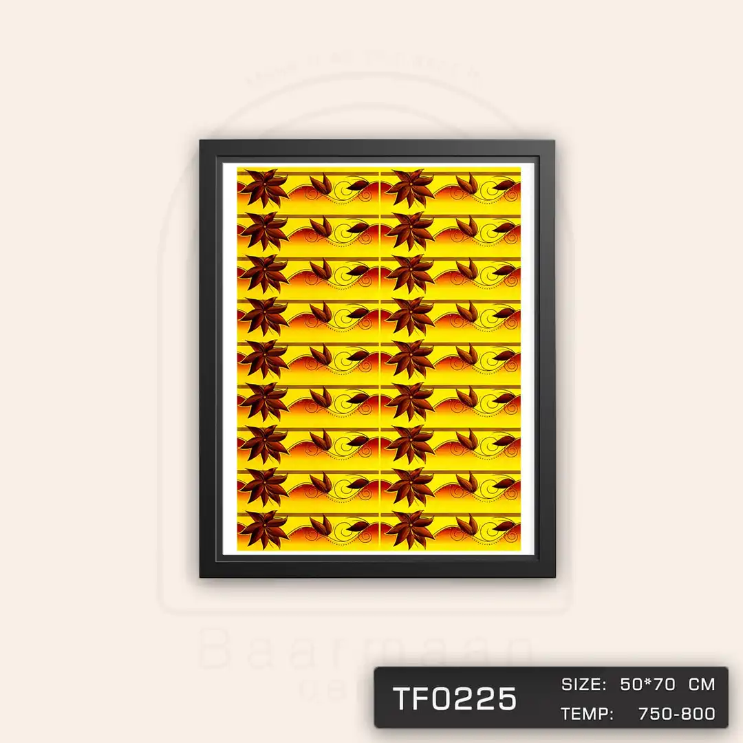 TF0225 ترانسفر گل نواری قهوه ای