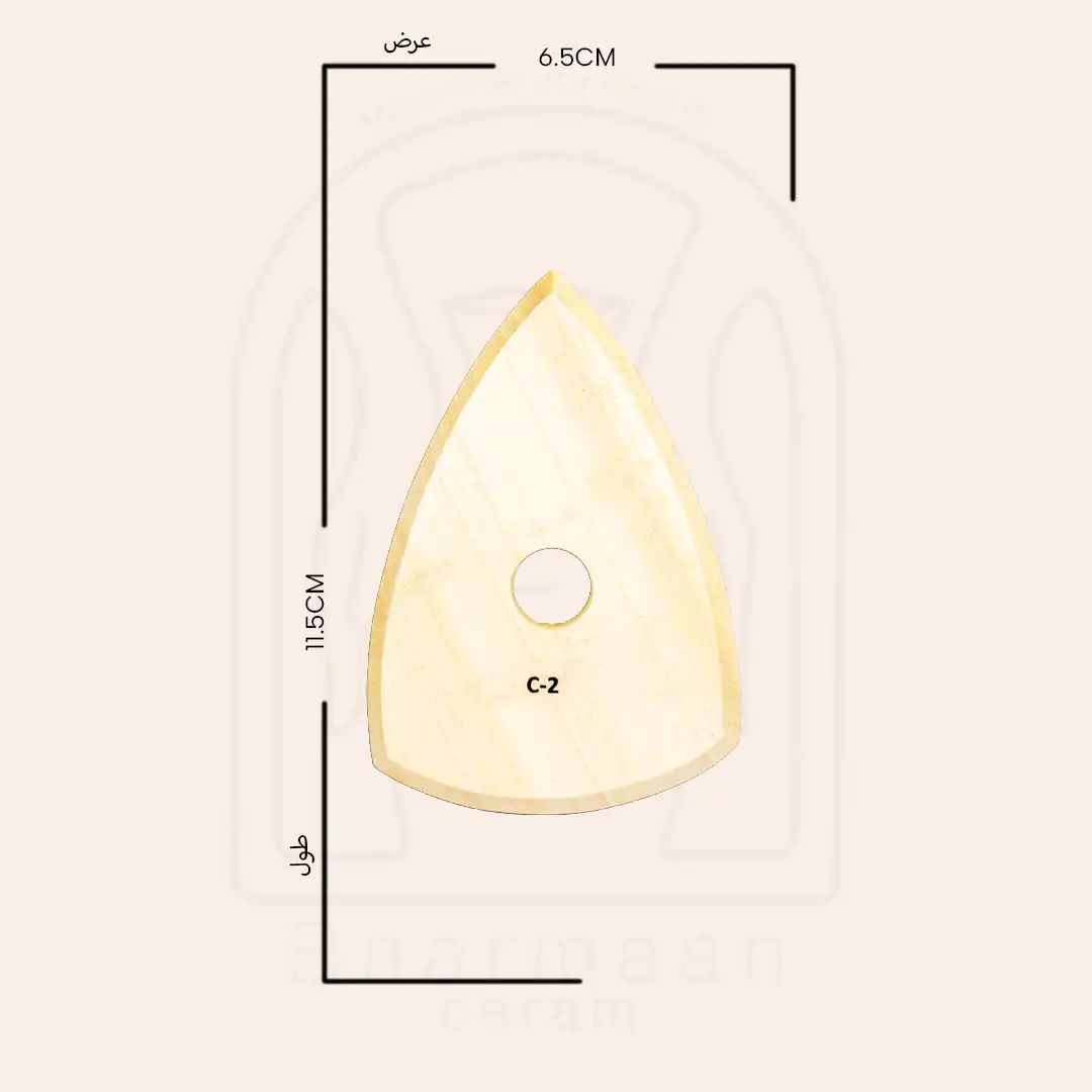 C2 - کاردک چوبی فرم دهنده