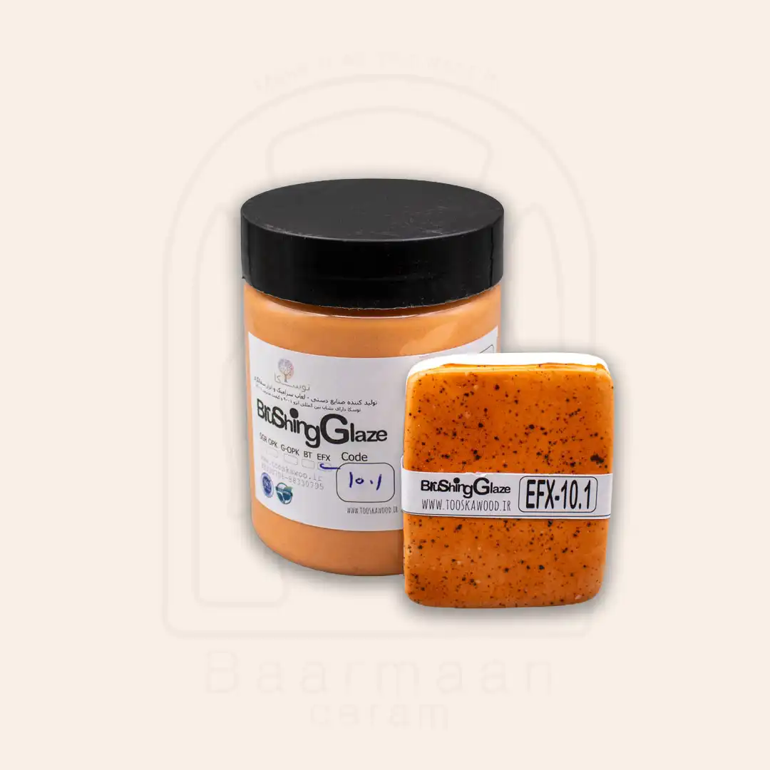 EFX10.1 لعاب براشینگ - نارنجی دانه دار