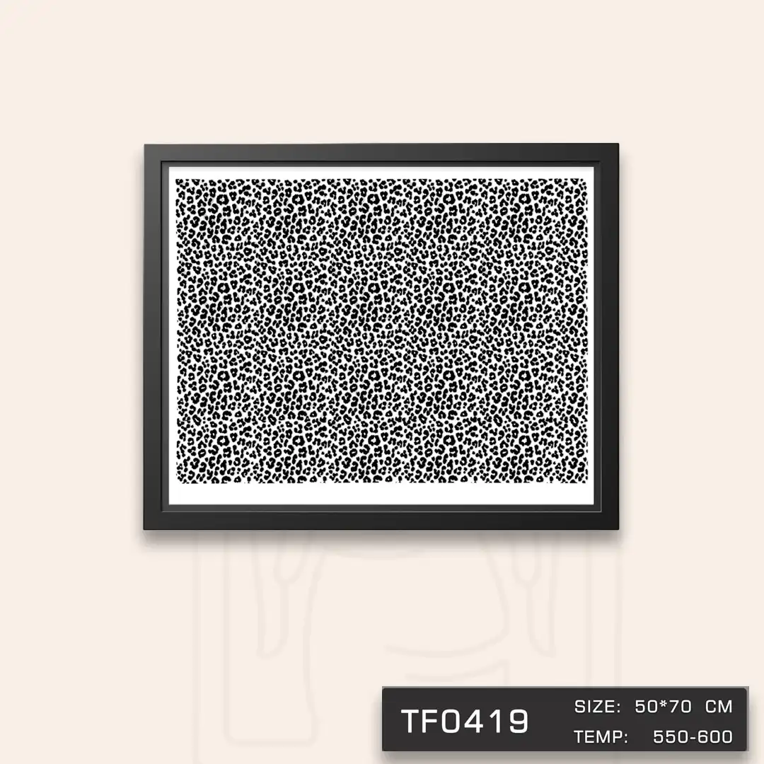TF0419 ترانسفر طرح پلنگی مشکی