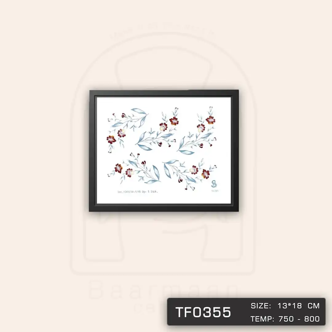 TF0355 ترانسفر گل آلمانی