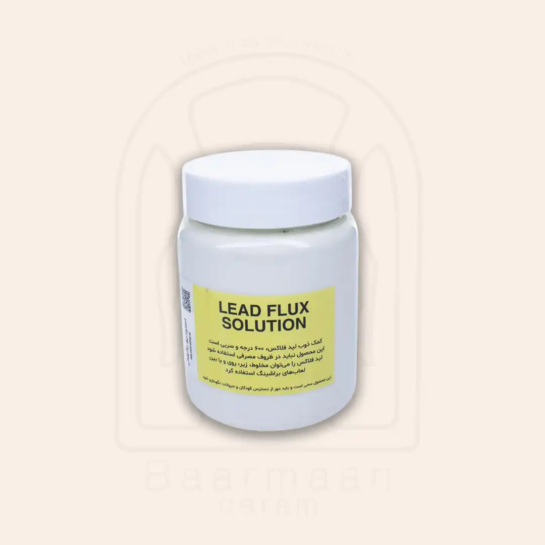 لید فلاکس - سلوشن