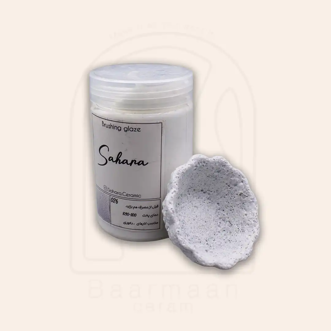 SH026 لعاب براشینگ
