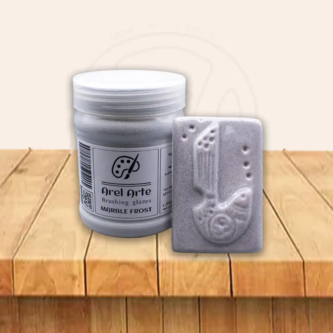 لعاب براشینگ آرل - MARBLE FROST