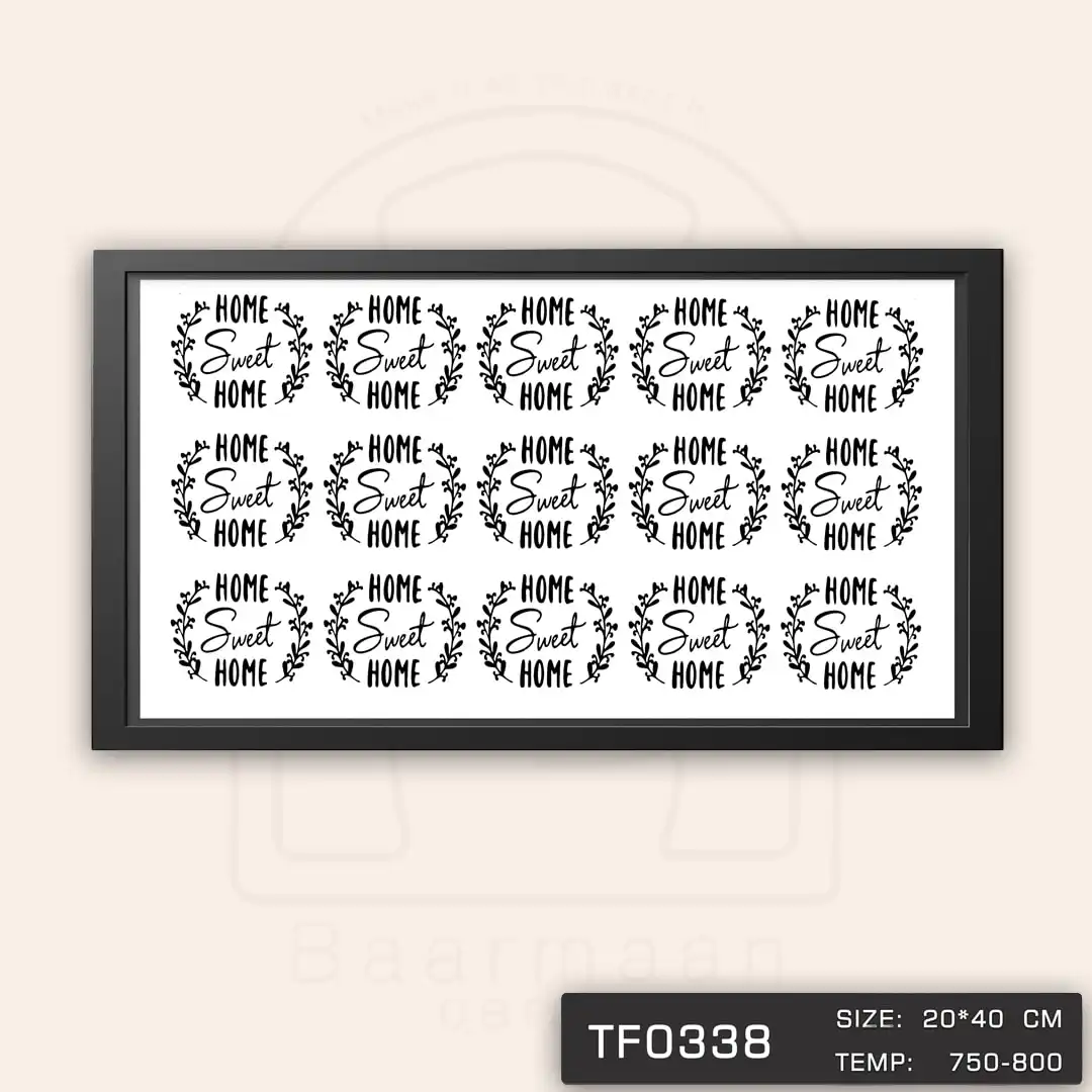 TF0338 ترانسفر پا سماوری