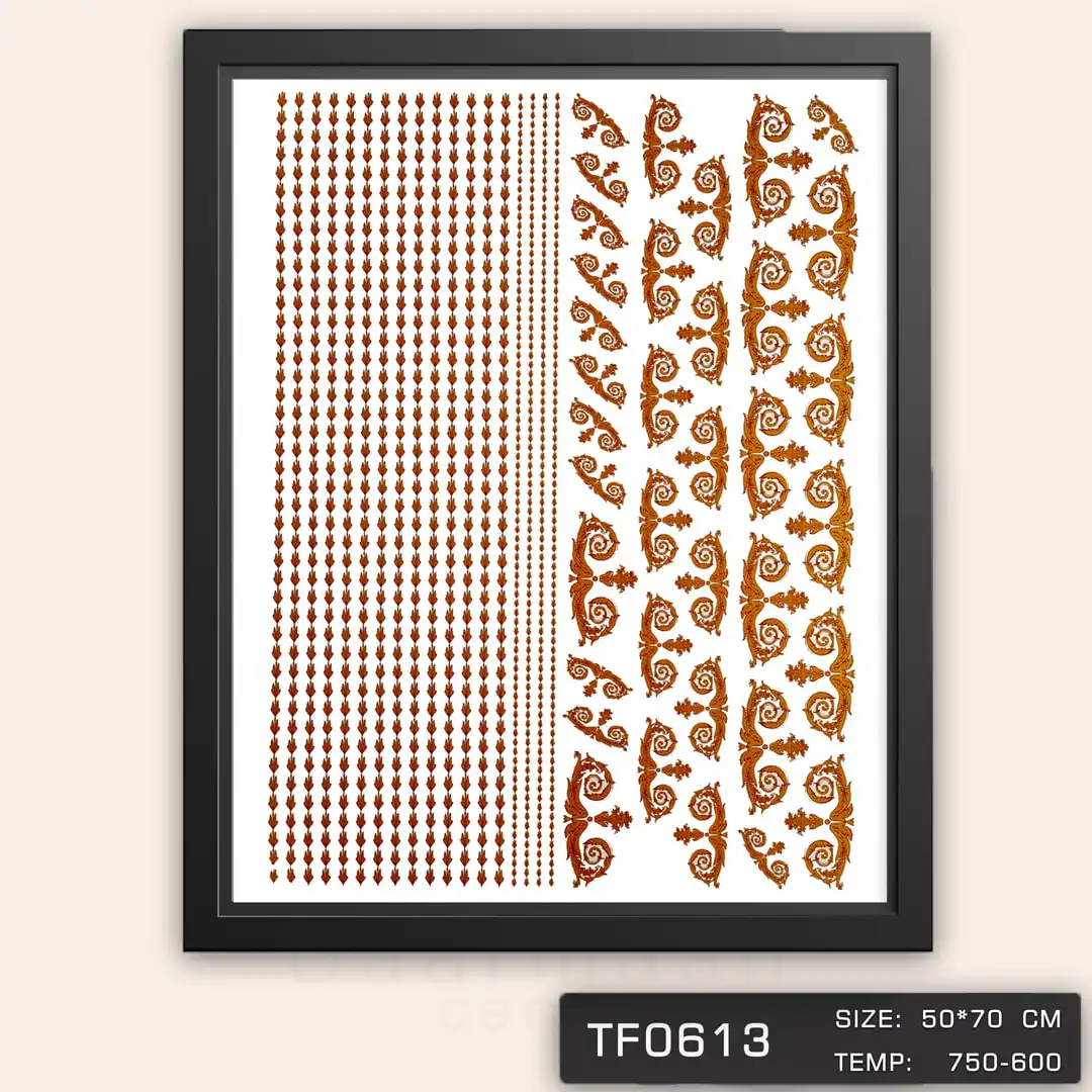 TF0613 ترانسفر آنتیک طلا دار