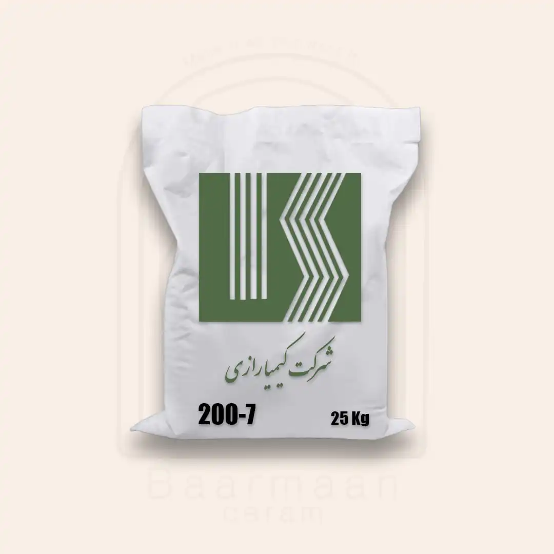 لعاب اوپک کد 7-200