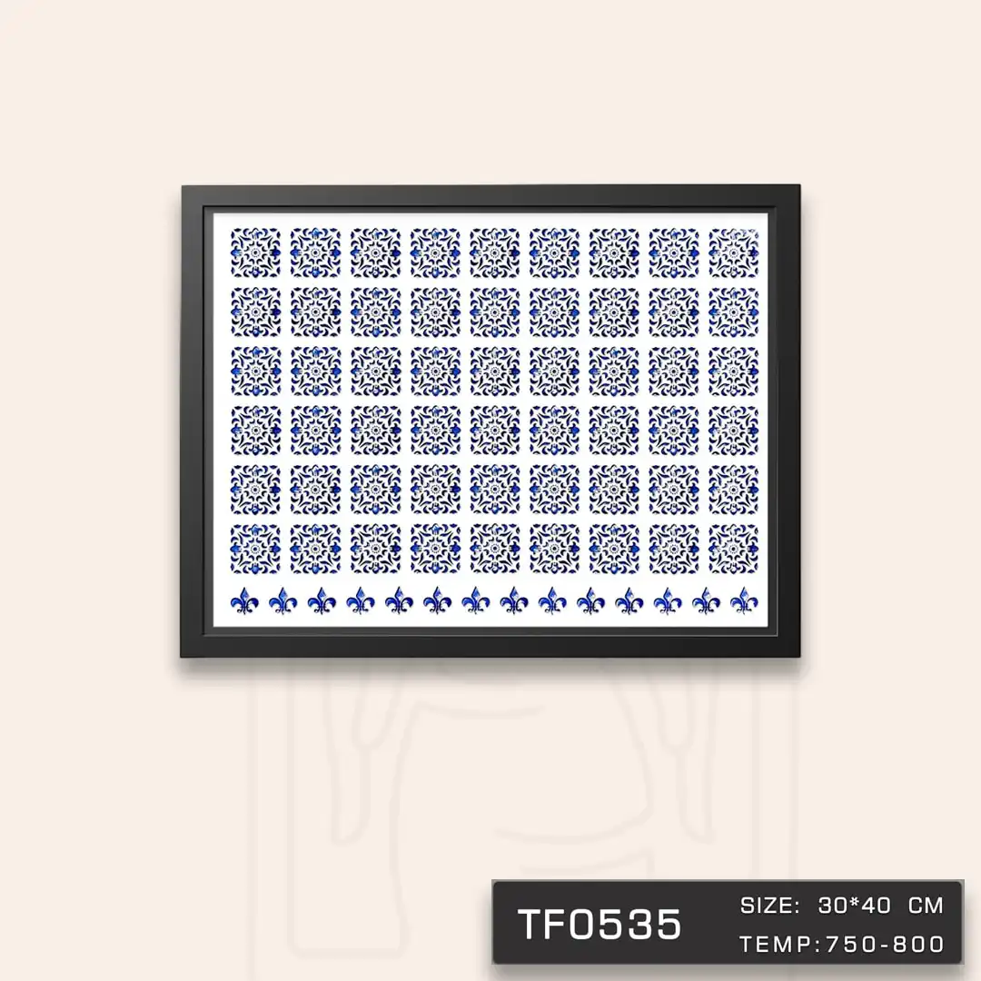 TF0535 ترانسفر خشت کبالتی
