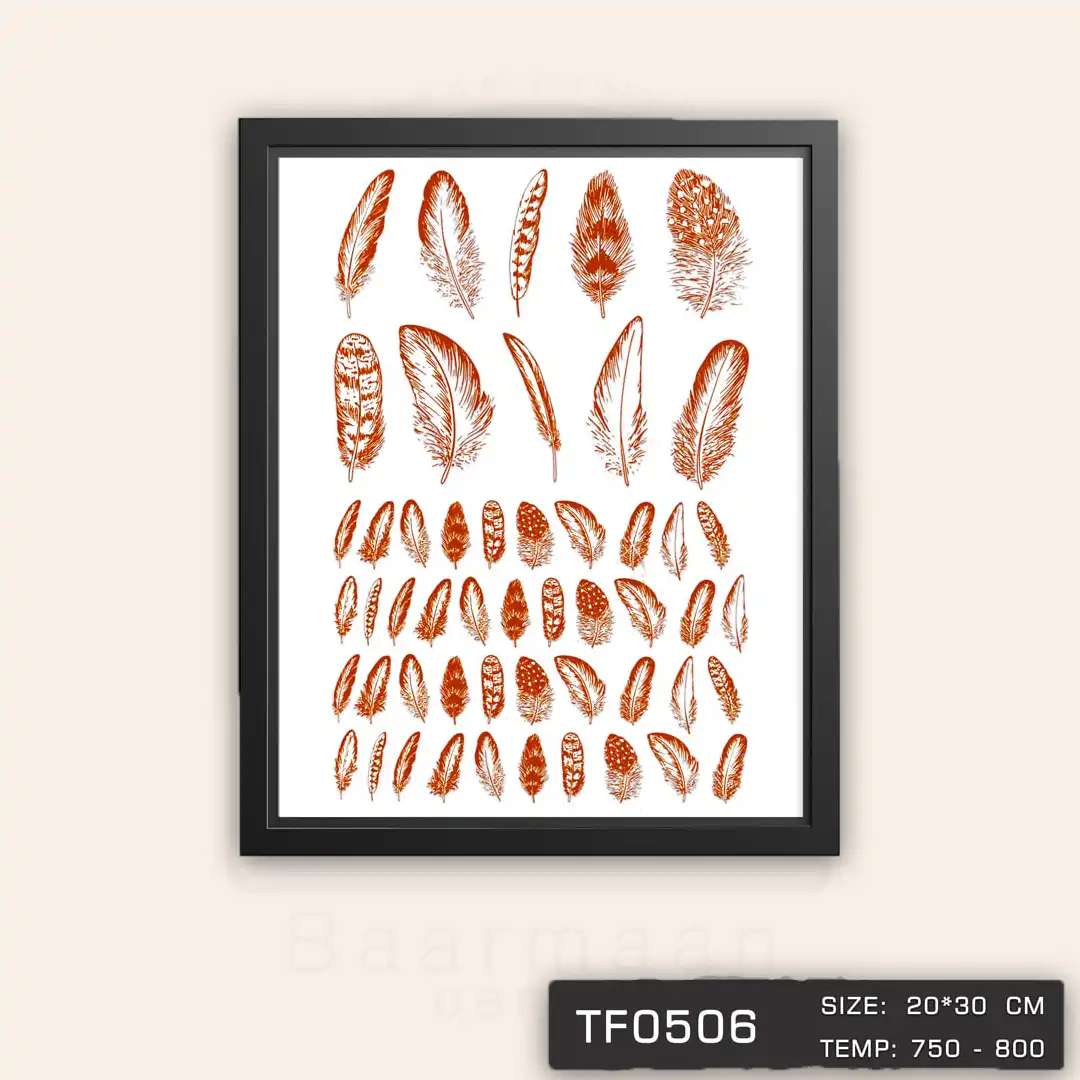 TF0506 ترانسفر پر طلا دار