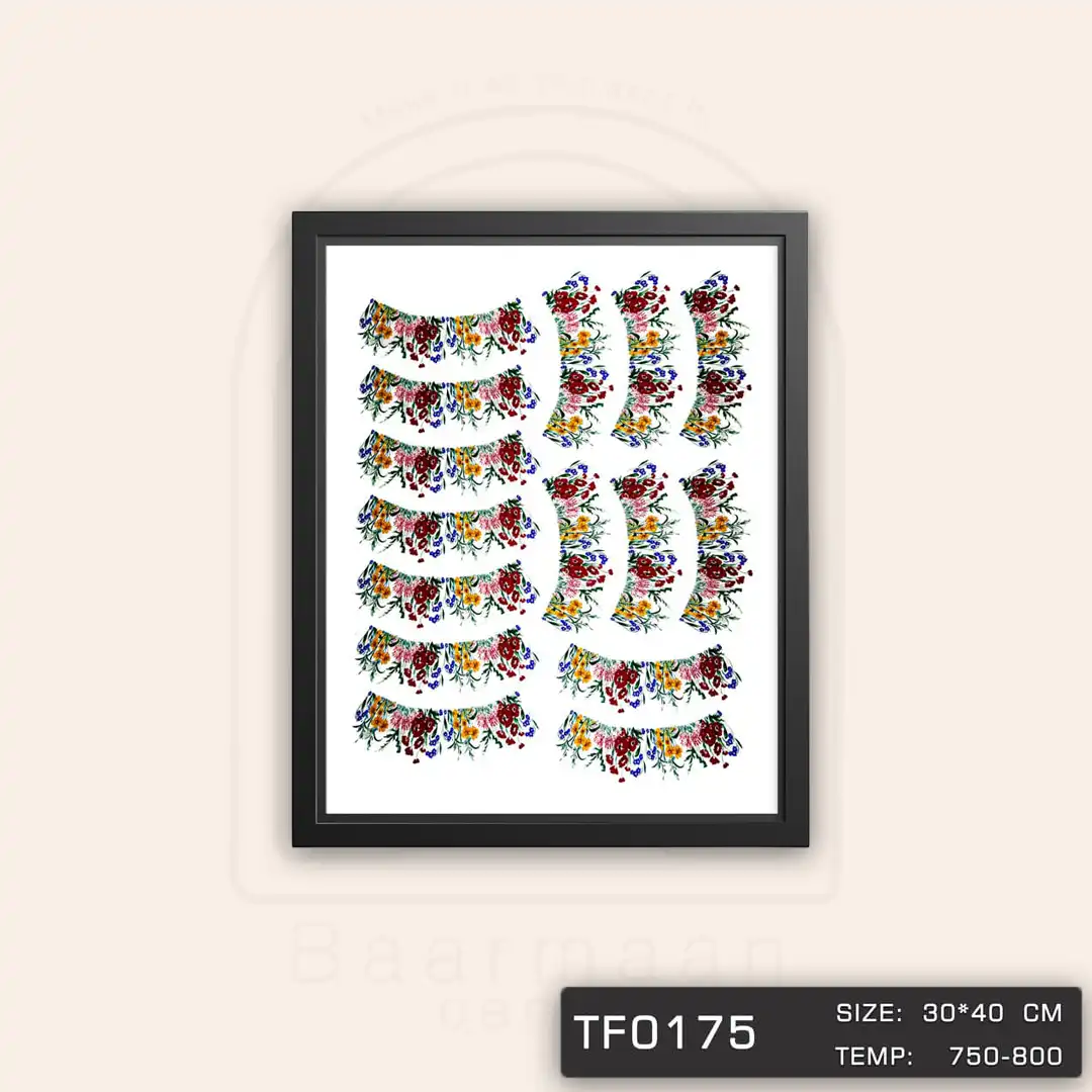 TF0175 ترانسفر لاين باغچه