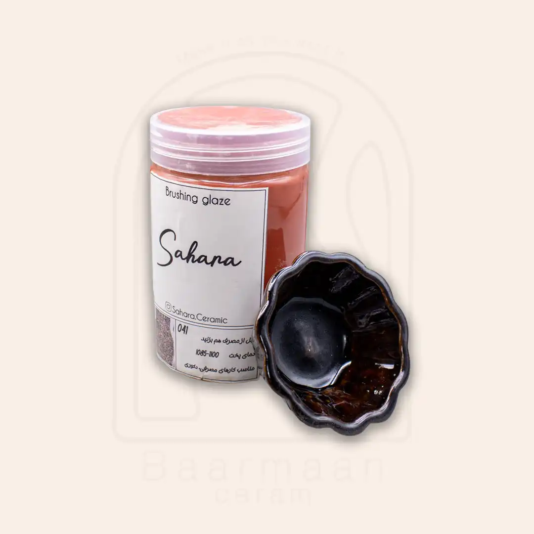 SH041 لعاب براشینگ