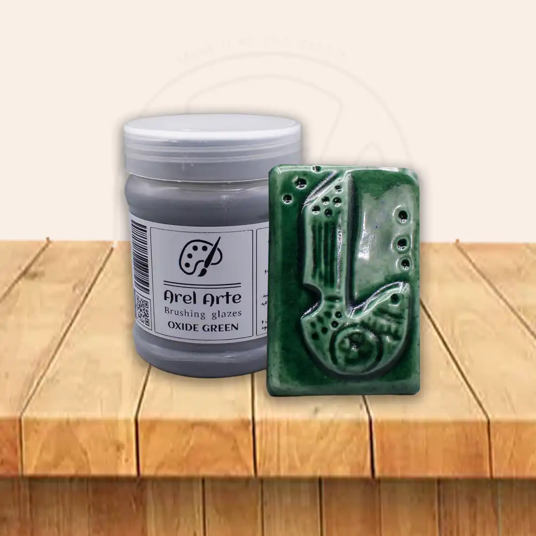 لعاب براشینگ آرل - OXIDE GREEN