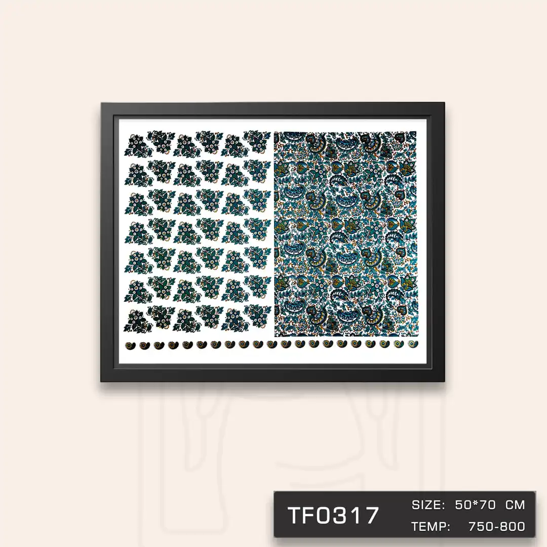 TF0317 ترانسفر بته جغه سبز