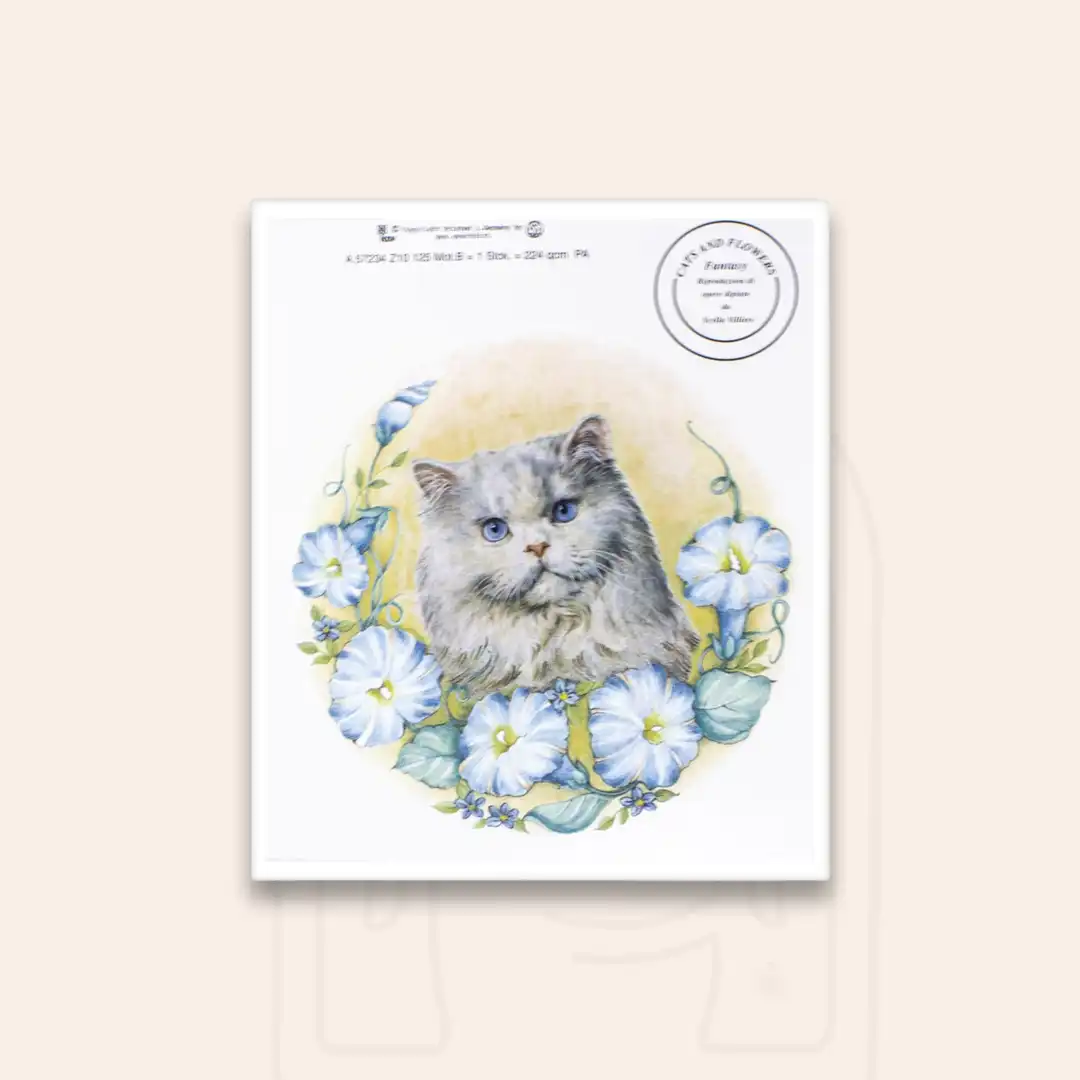TF0702 ترانسفر حیوانات