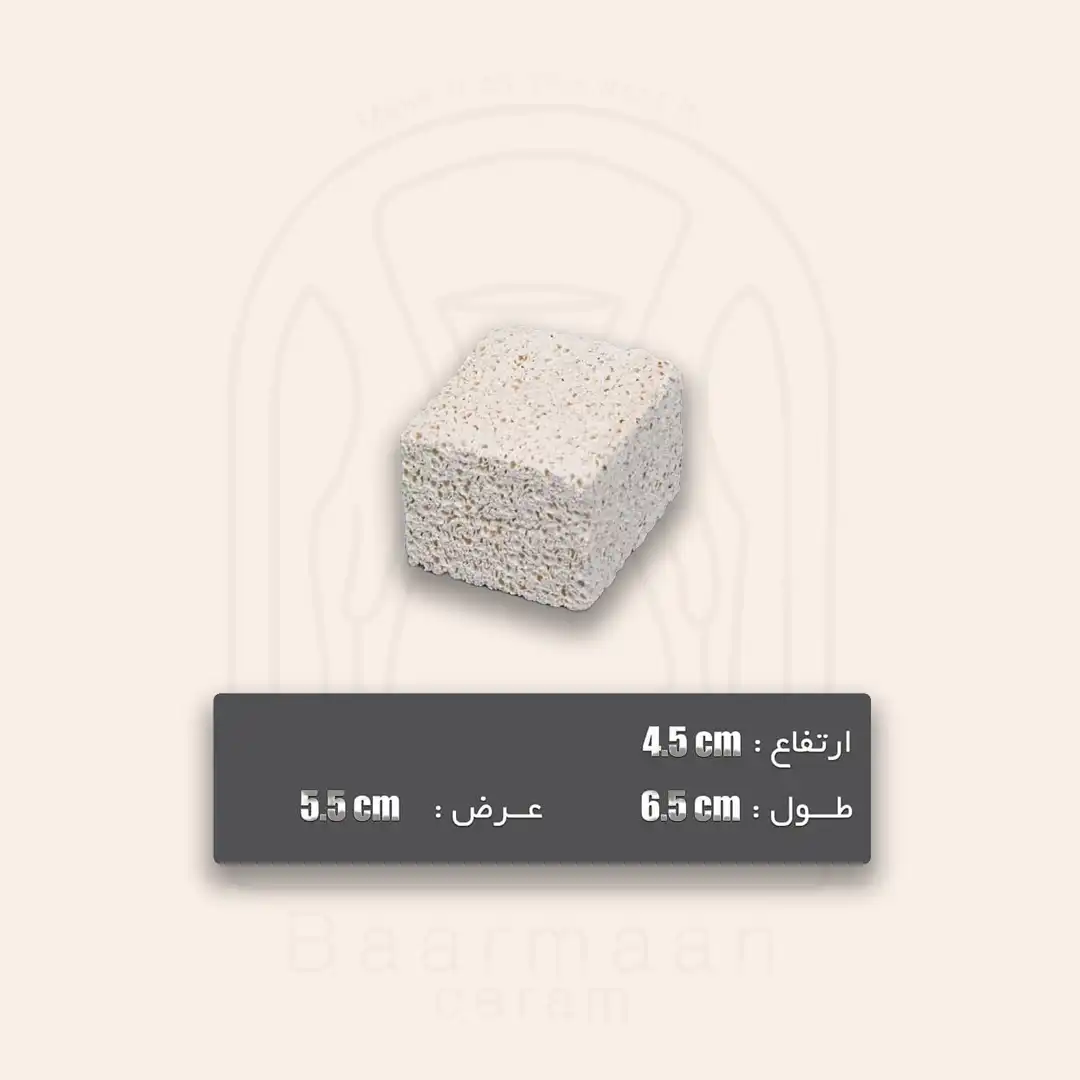 پایه نسوز آجری 4.5*5.5*6.5 سانتی متر