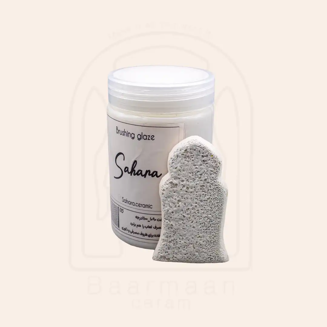 SH015 لعاب براشینگ