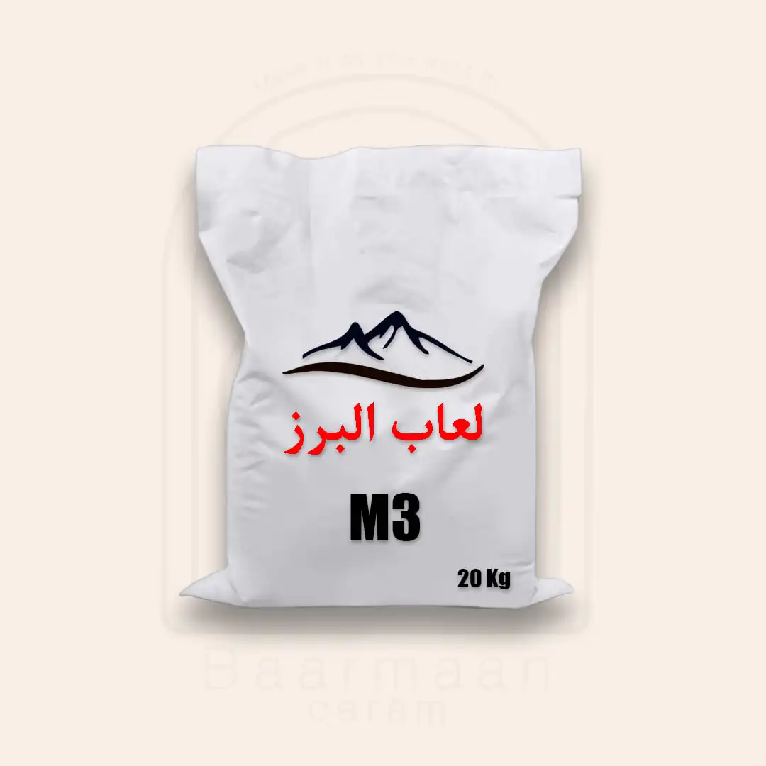لعاب اوپک نیمه مات کد M3