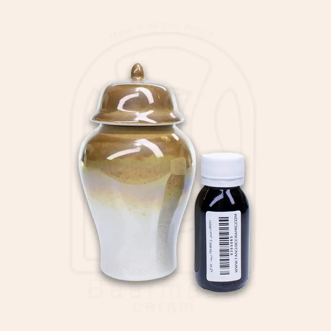 LS0201 لاستر بژ 800-750 درجه
