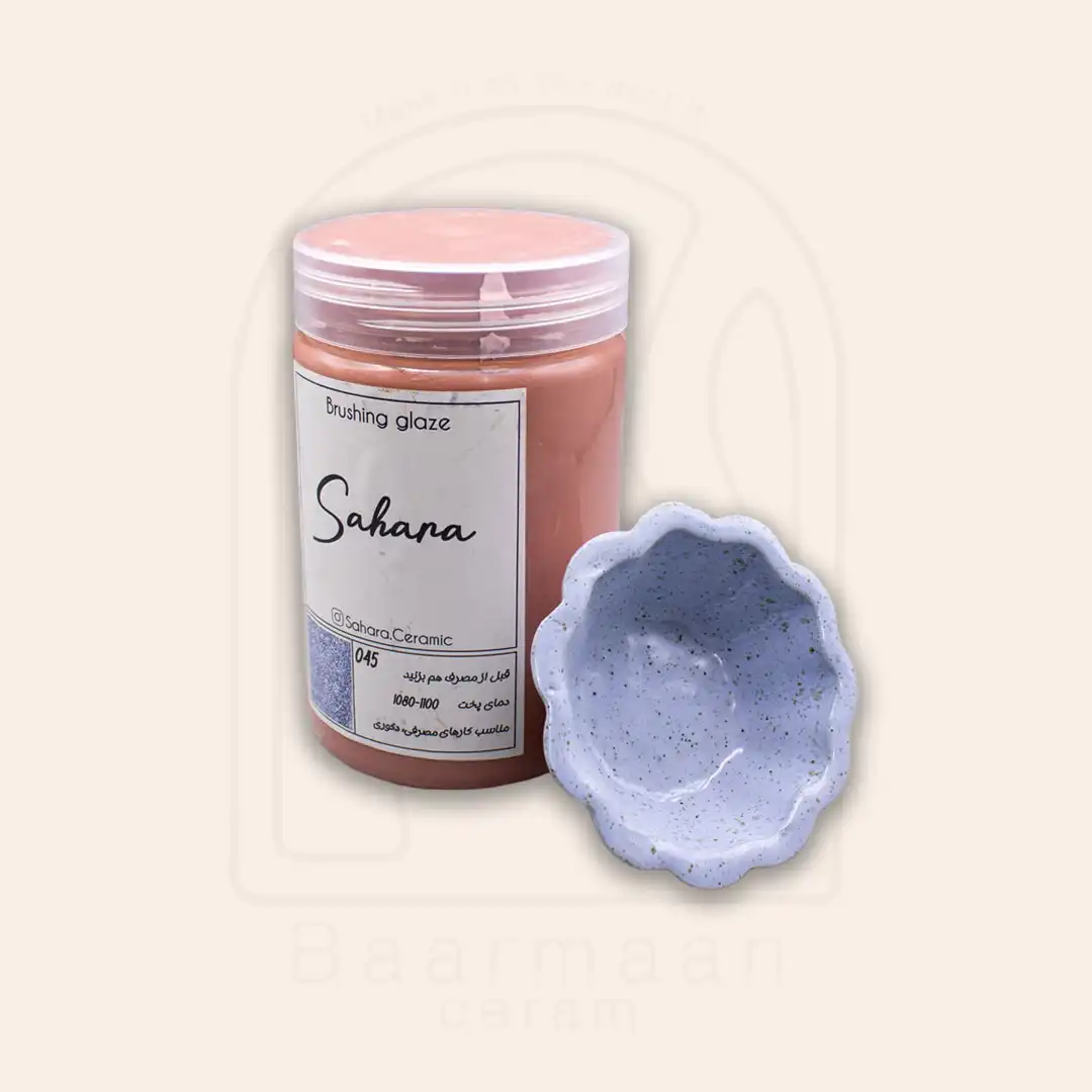 SH045 لعاب براشینگ