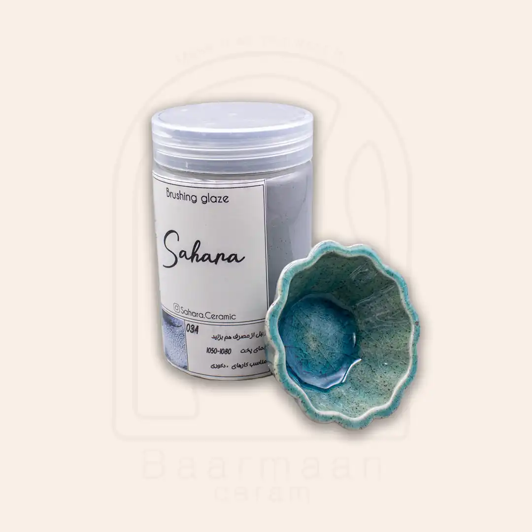 SH034 لعاب براشینگ