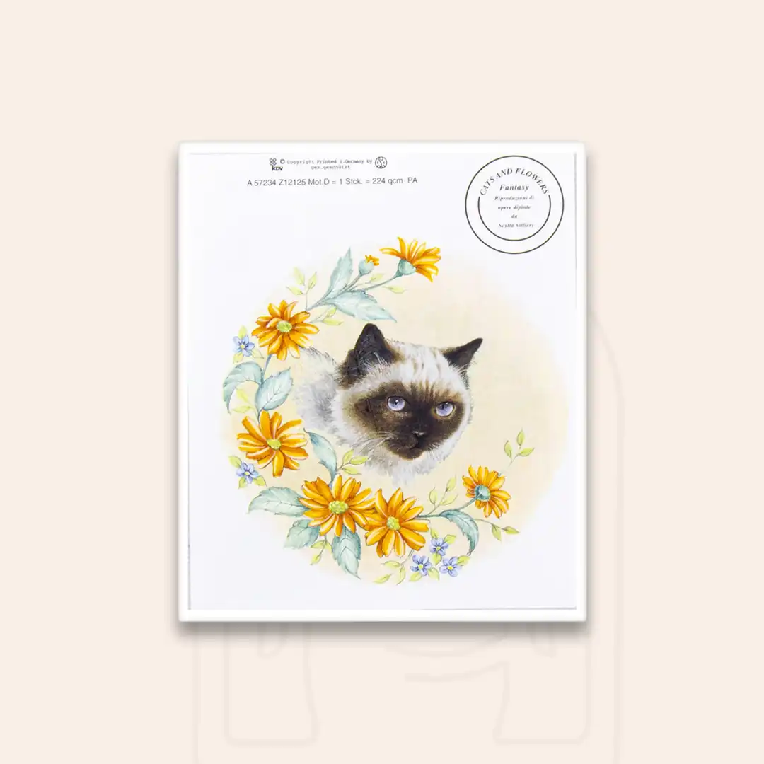 TF0703 ترانسفر حیوانات