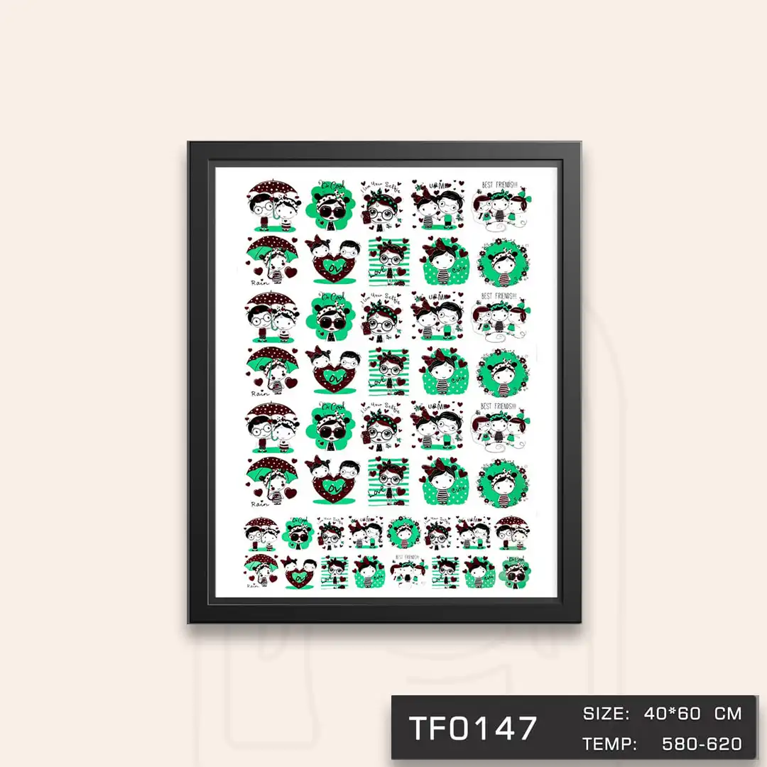 TF0147 ترانسفر عروسکی سبز