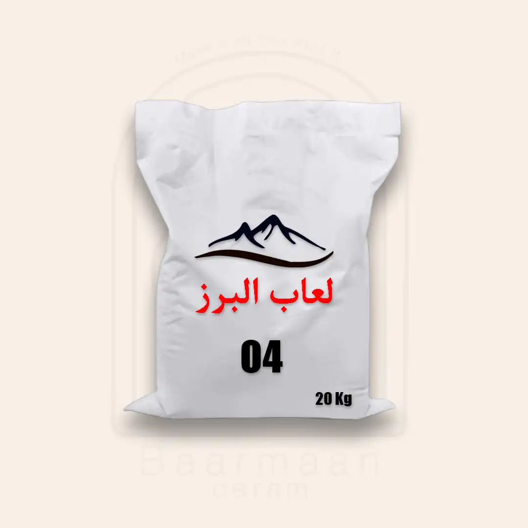 لعاب اوپک براق کد O4