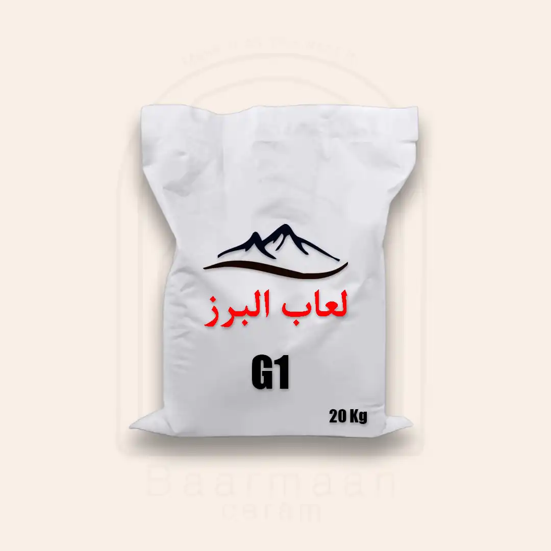 لعاب ترانس کد G1