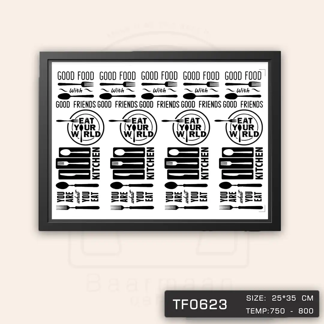 TF0623 ترانسفر پاسماوری