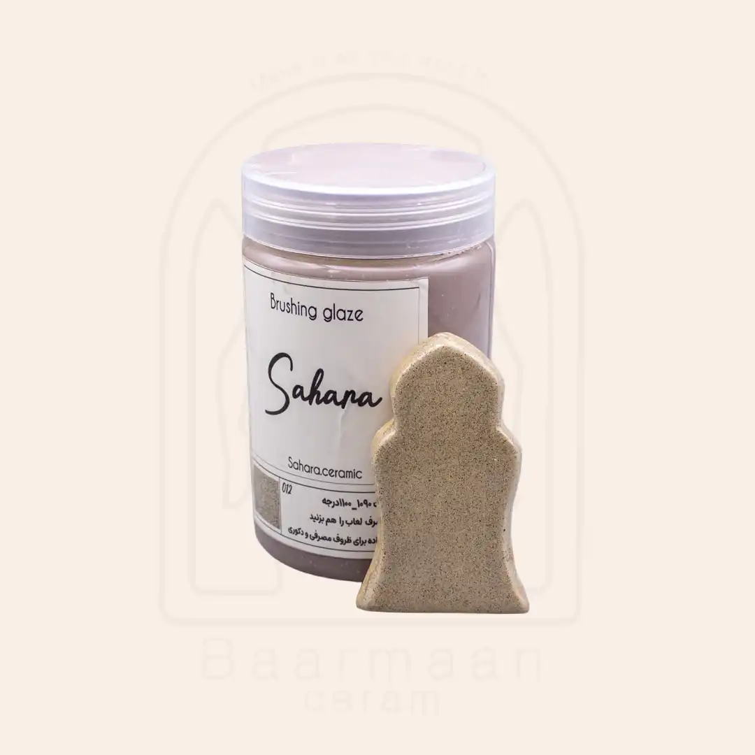 SH012 لعاب براشینگ