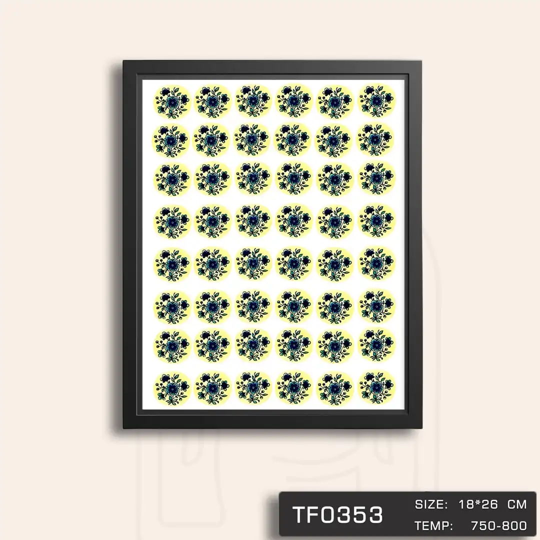 TF0353 ترانسفر گل آلمانی