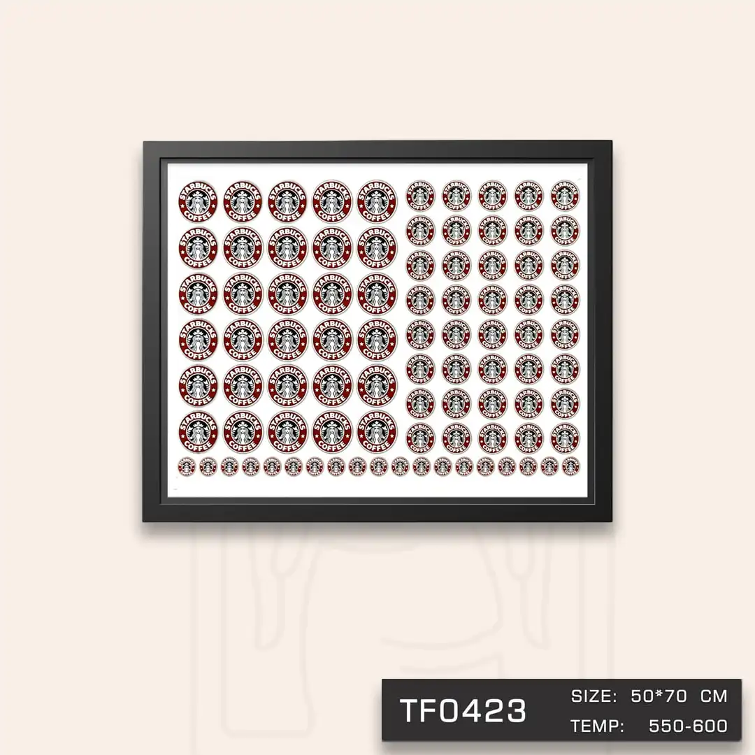 TF0423 ترانسفر استار باکس قهوه ای