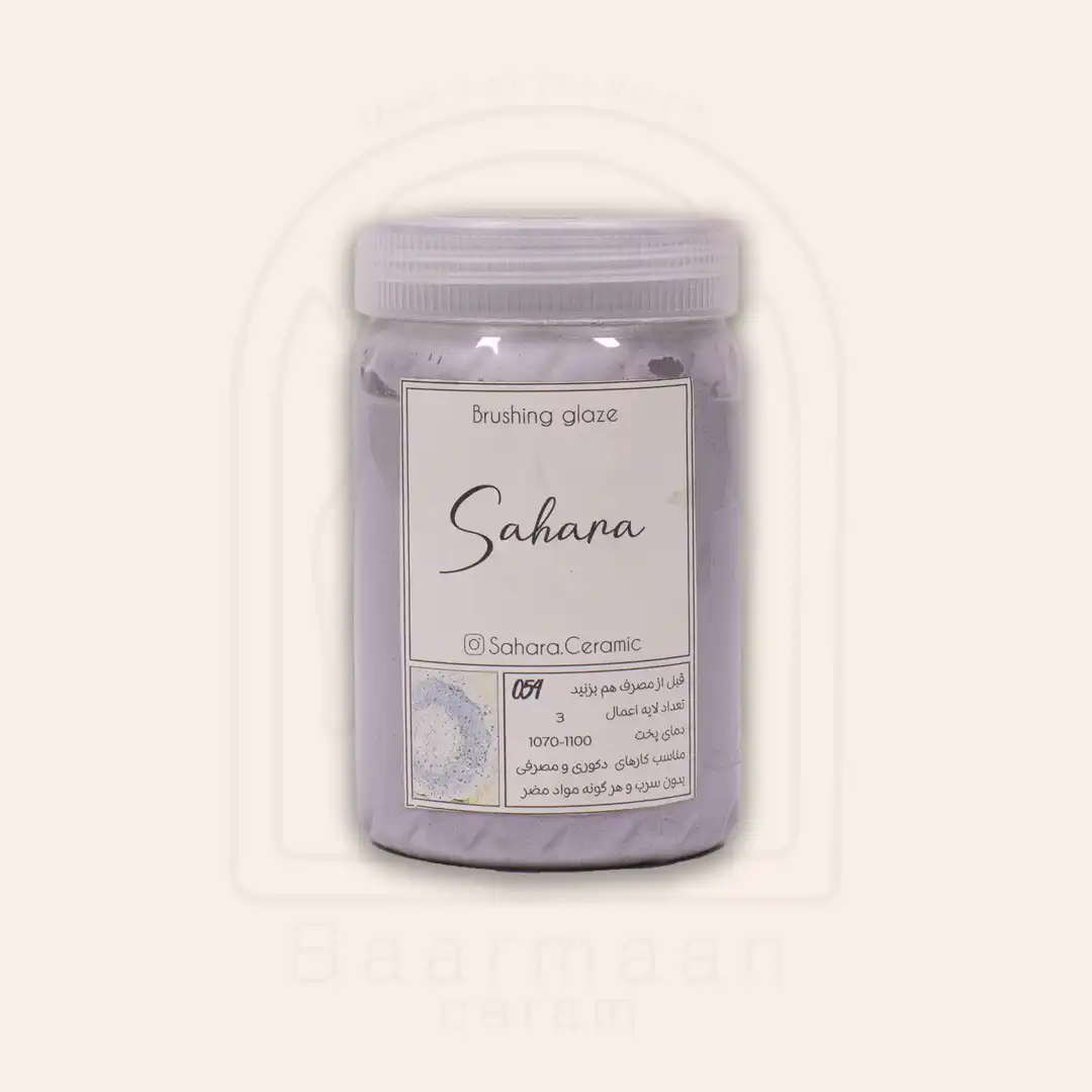 SH054 لعاب براشینگ