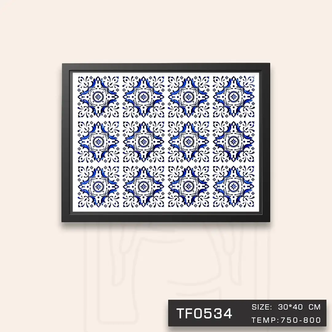 TF0534 ترانسفر خشت کبالتی