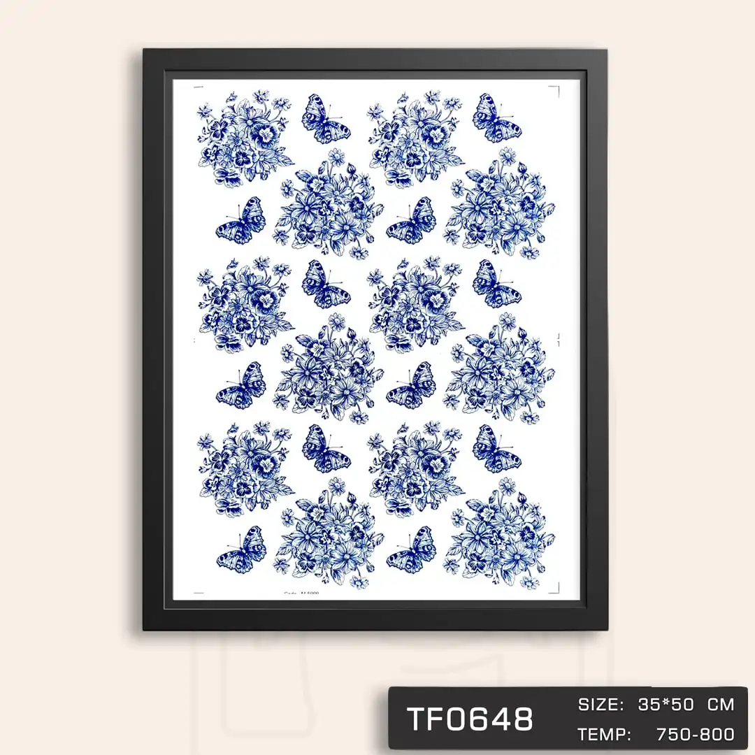 TF0648 ترانسفر پروانه