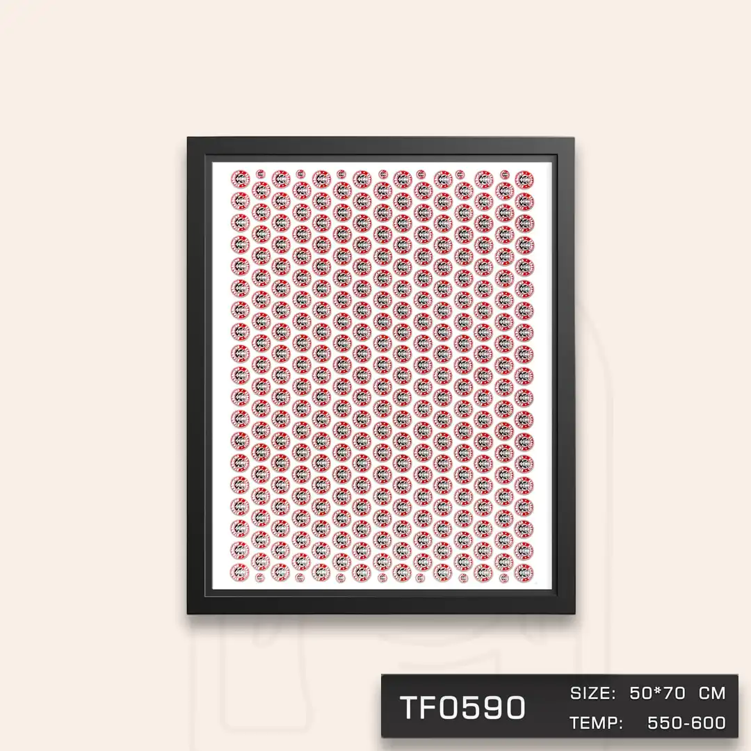 TF0590 ترانسفر استار باکس قرمز