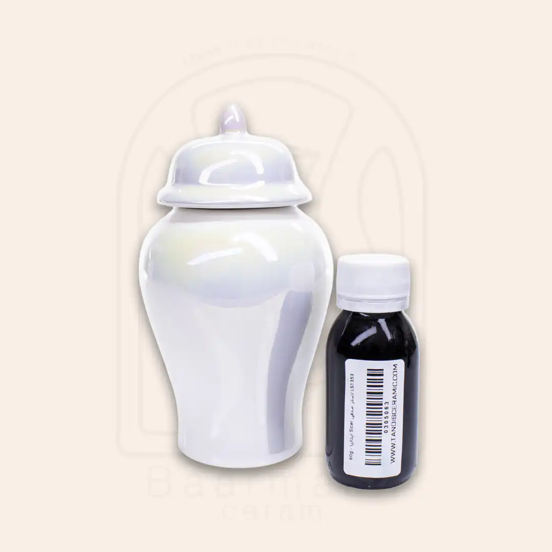 LS1353 لاستر صدفی 800-750 درجه Sicer