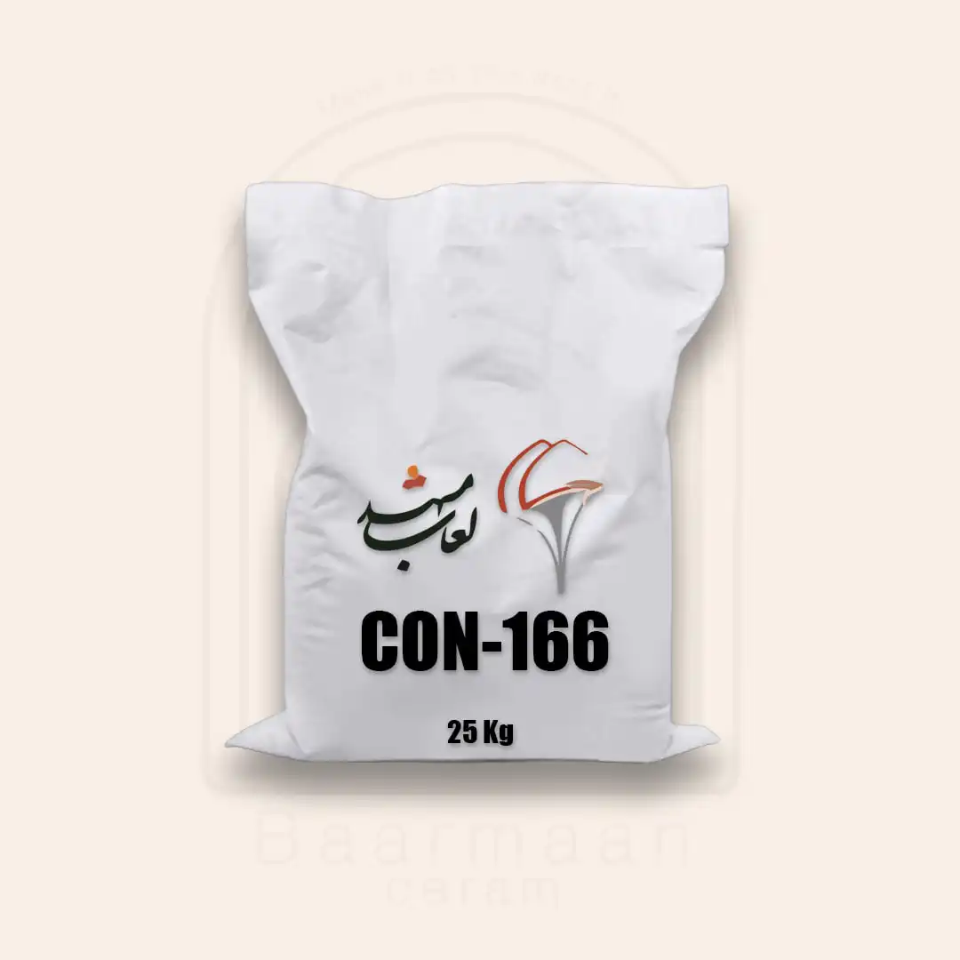 لعاب اوپک بدون سرب کد CON166