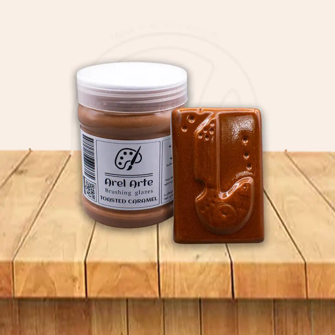 لعاب براشینگ آرل - TOASTED CARAMEL